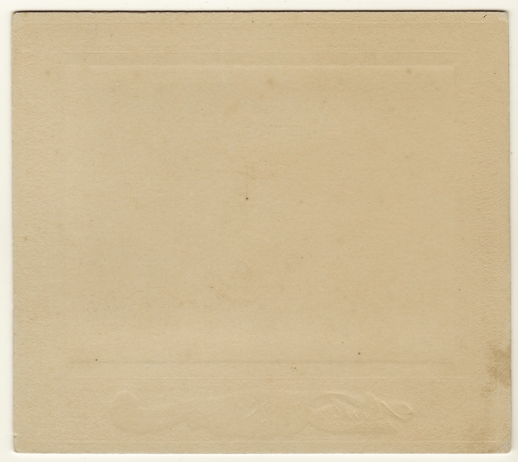 attractive young couple 3