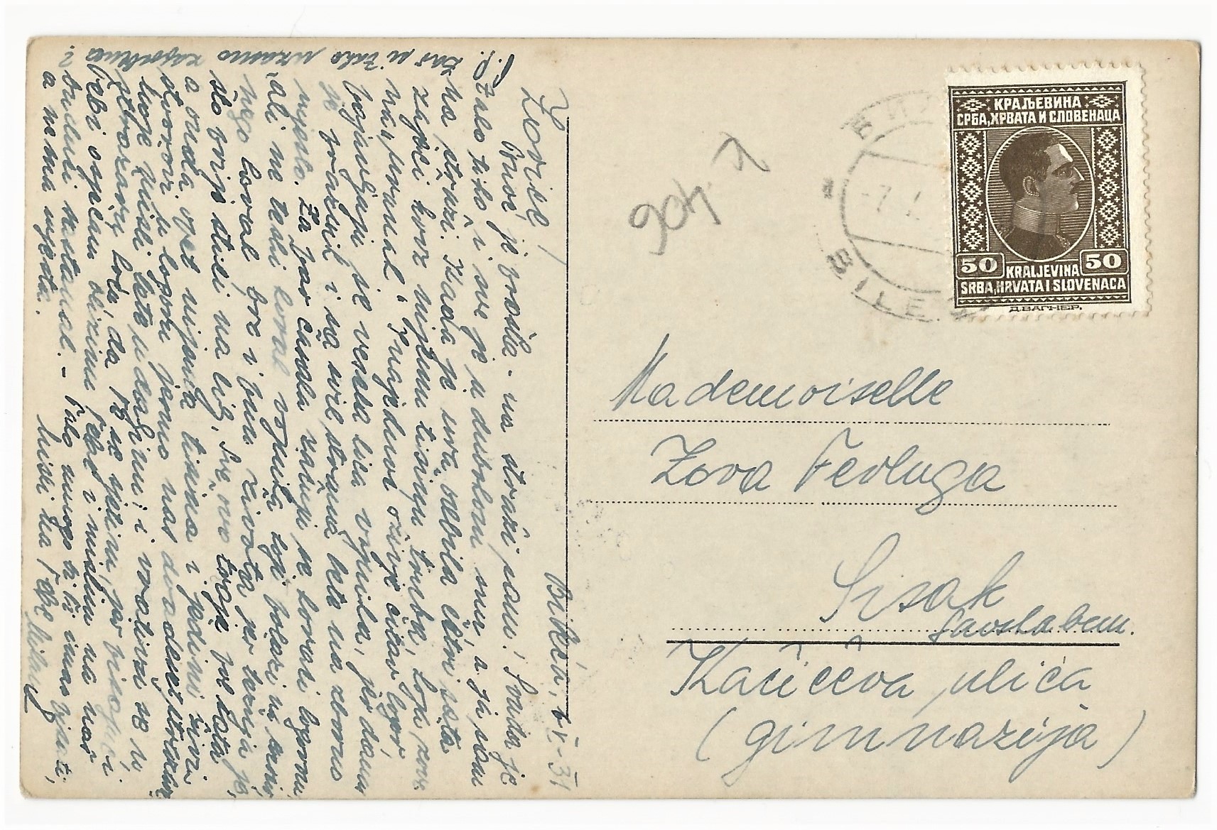 2020-04-25_150010 rina 3