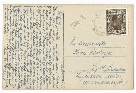 2020-04-25_150010 rina 3