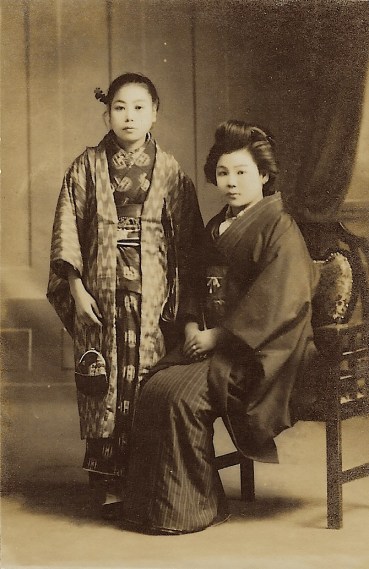 japanese sisters 1