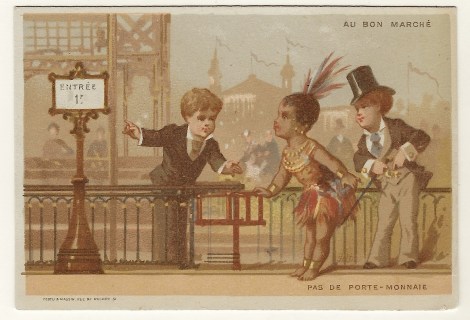 TRADE CARD