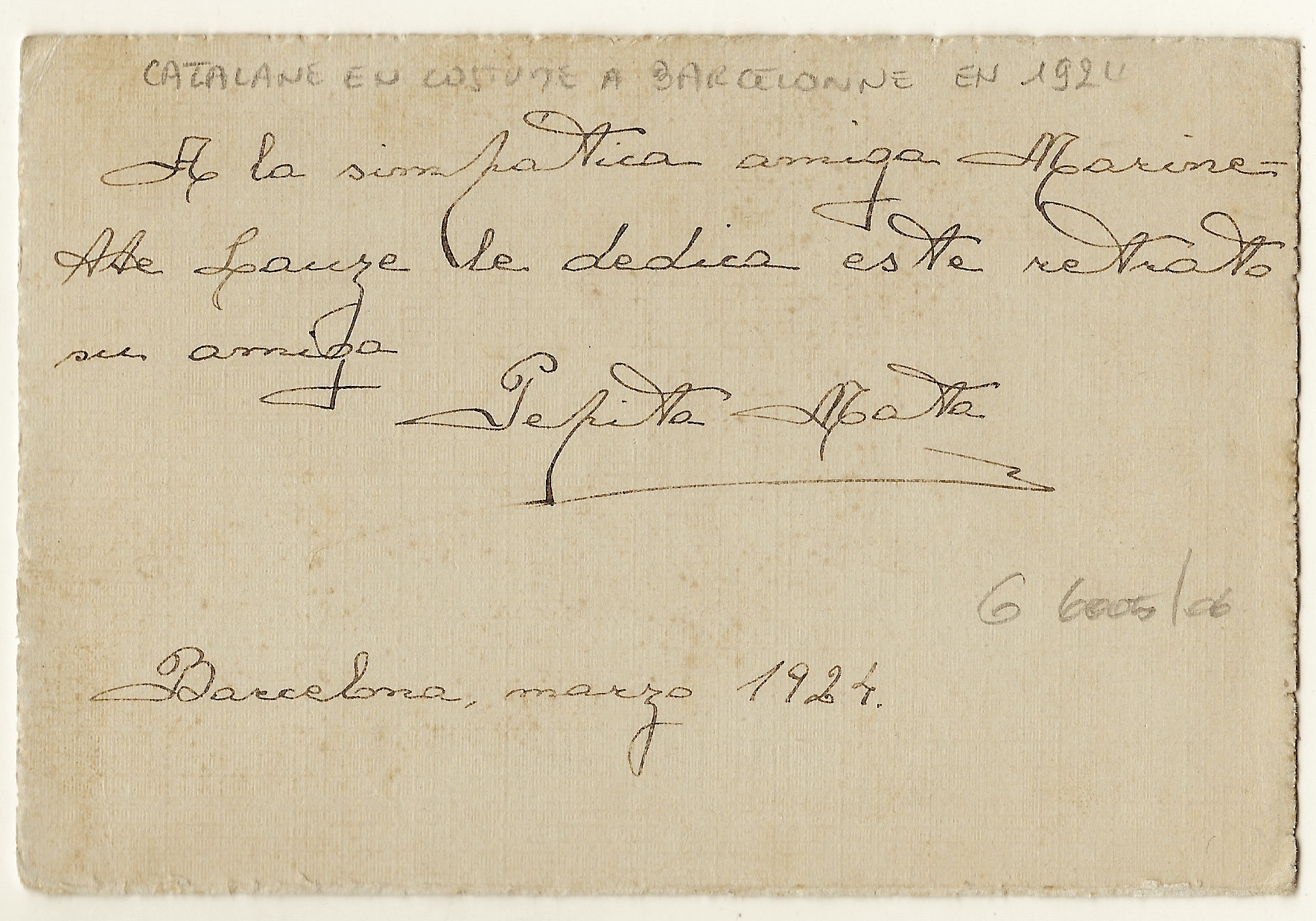 italian pretty girl 1