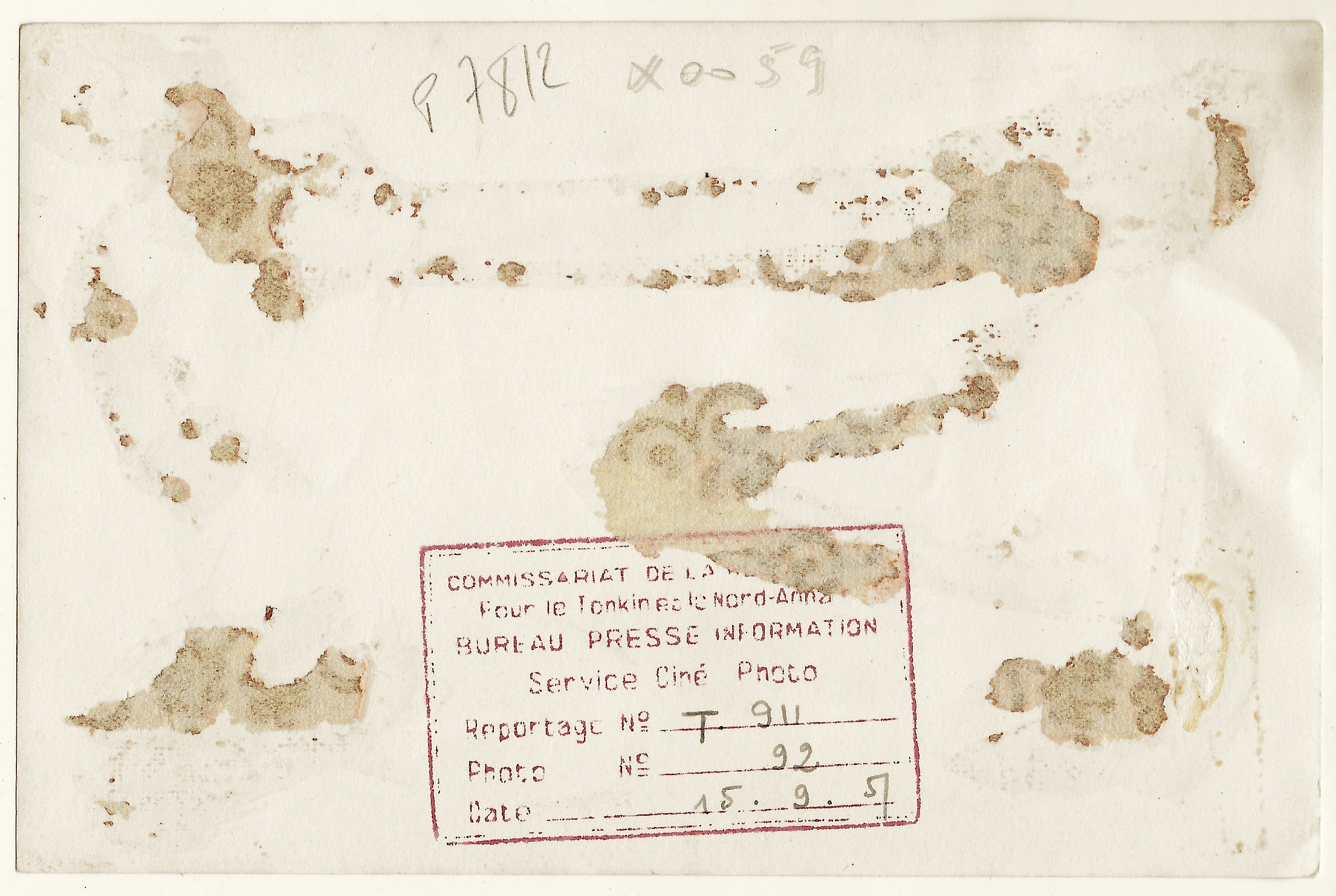 VIETNAM KID DANCERS 3