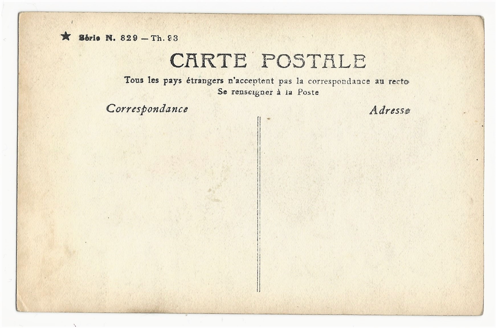 aime32020-06-11_094819