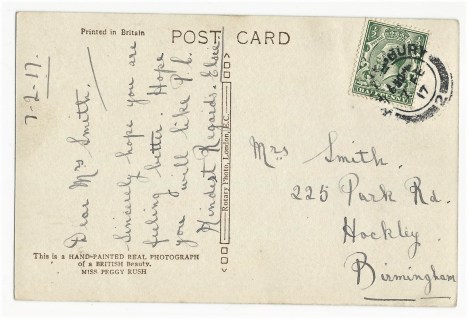 rush2020-05-27_183852